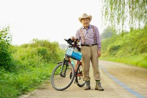 elderly-person-640x480-99299632.jpeg
