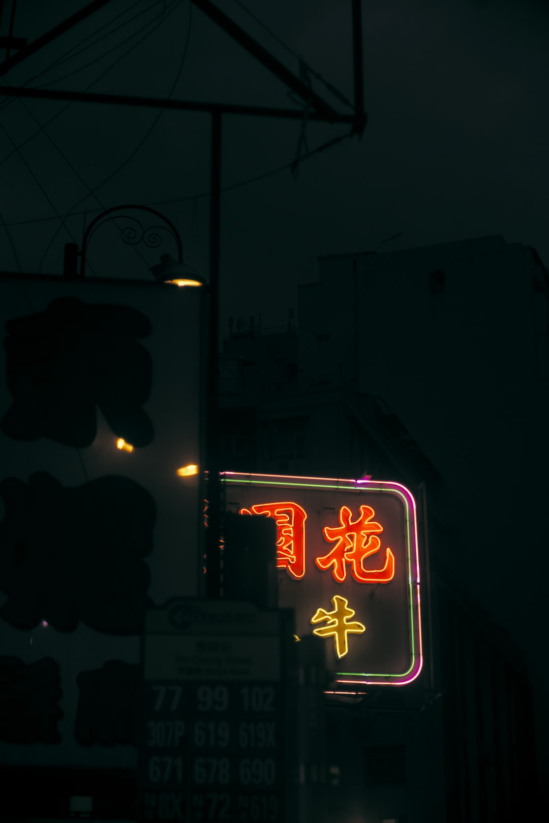 npressfetimg-4.png